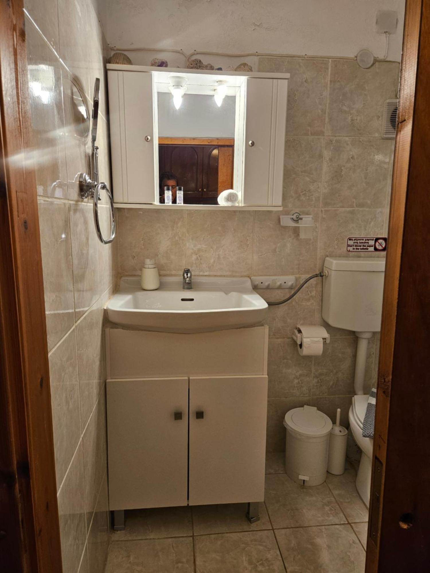 Kamares Stone House 5 *
